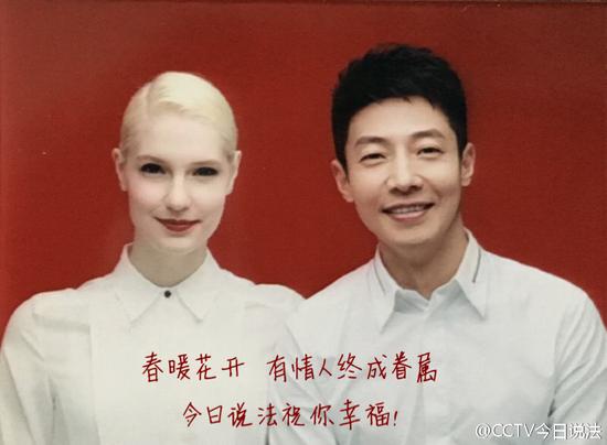 李白、撒貝寧