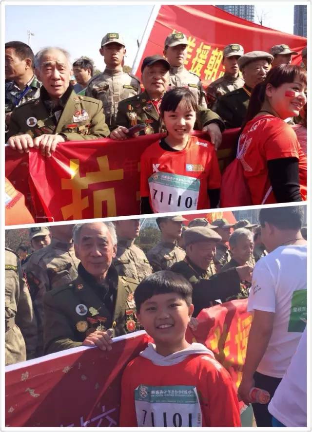 其中鄭州會展路小馬拉松起點，河南獵鷹老兵俱樂部的退伍軍人與抗美援朝老兵助力馬拉松，引發(fā)全場熱情。小朋友向老兵們致敬！