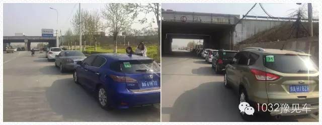 集合準(zhǔn)備出發(fā)，車輛統(tǒng)一貼發(fā)號碼