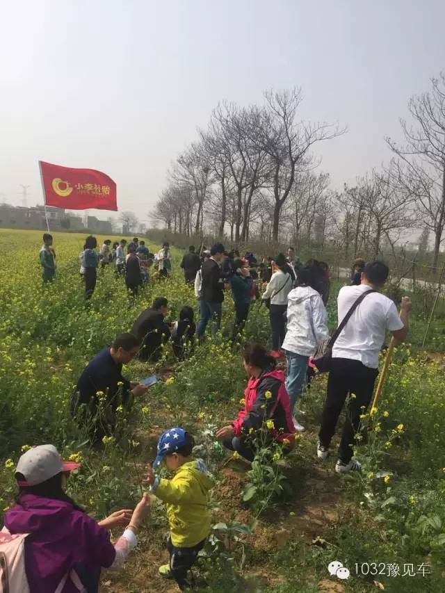 大人小孩齊上陣，私人領(lǐng)地裝扮中