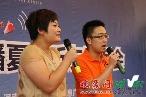 《非凡歡樂匯》主持人：劉菲、一帆