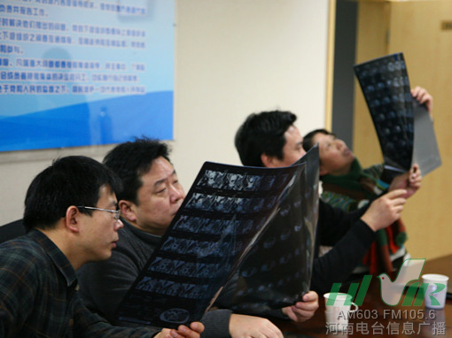 節(jié)目前，會診已經(jīng)開始