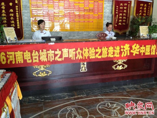 情滿六一，香溢端午！認(rèn)中藥，裝香囊！