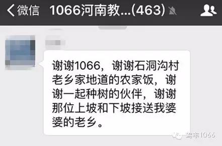 我們也感謝您的參與！