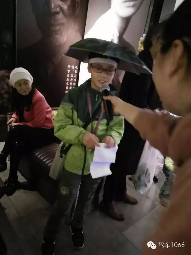 主動找到主持人，要打廣告！這商業(yè)頭腦~贊
