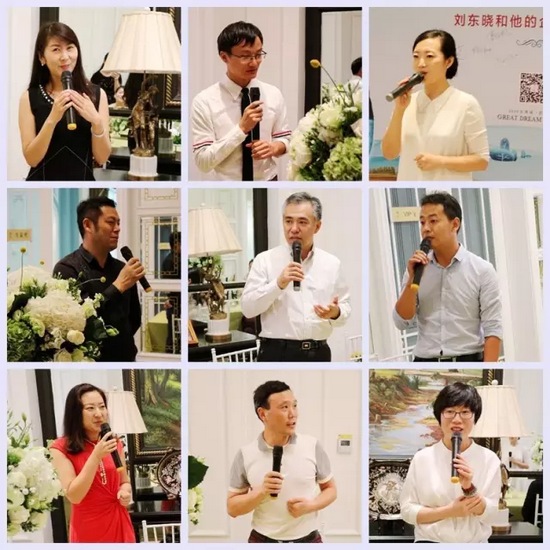 有請飯桌論壇小綠人：他們是——行業(yè)大咖，業(yè)界精英