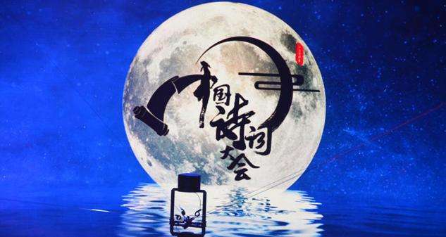 這些絕美古詩詞，哪首打動了你？