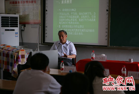 講座現(xiàn)場(chǎng)。