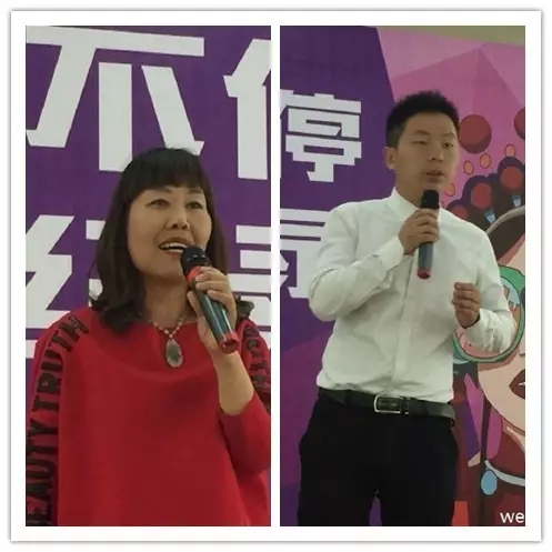 活動(dòng)志愿者張華、張榮彬講述自己作為活動(dòng)親歷者的感動(dòng)與見(jiàn)聞。