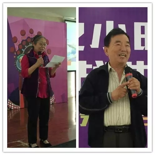 見(jiàn)證活動(dòng)的戲迷代表唐紹英、劉彪發(fā)言
