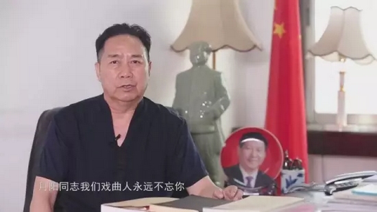 河南豫劇院院長(zhǎng)、中國(guó)戲劇家協(xié)會(huì)副主席、省劇協(xié)主席、著名豫劇表演藝術(shù)家李樹(shù)建發(fā)來(lái)賀電