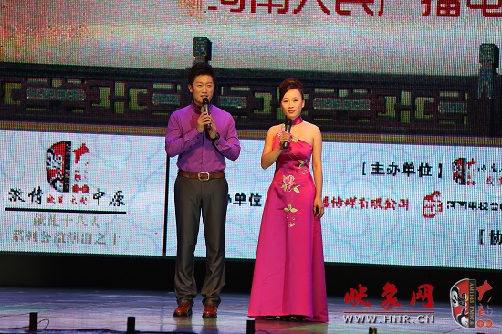 現(xiàn)場主持人池城、張彤