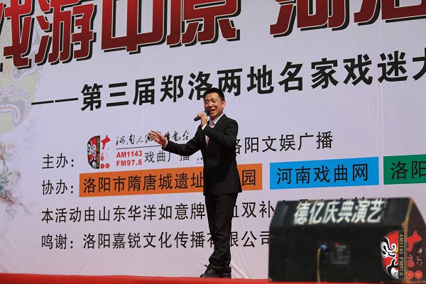  河南省著名乾旦演員、鄭州市豫劇院優(yōu)秀青年演員連德志演唱豫劇《柳河灣》選段