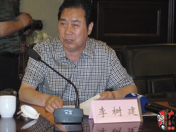 中國劇協(xié)副主席、河南省劇協(xié)主席、河南豫劇院院長李樹建