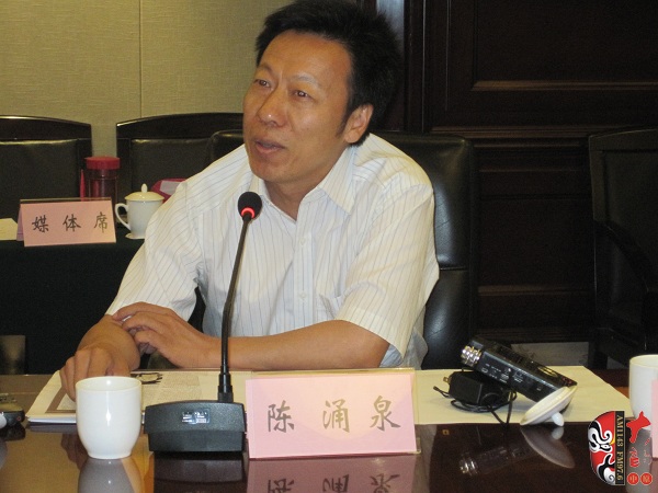 河南省劇協(xié)秘書長、駐會副主席、著名劇作家陳涌泉