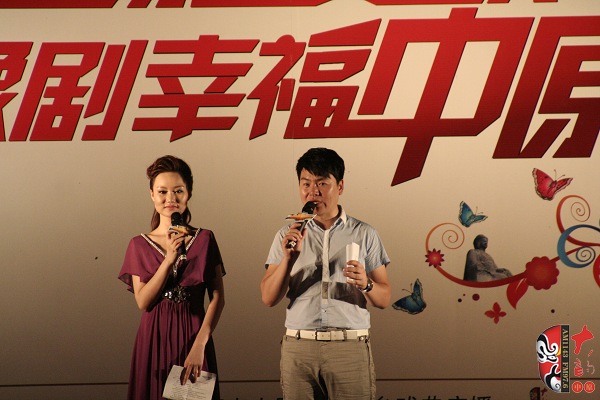 主持人：戲曲廣播月陽、張琳