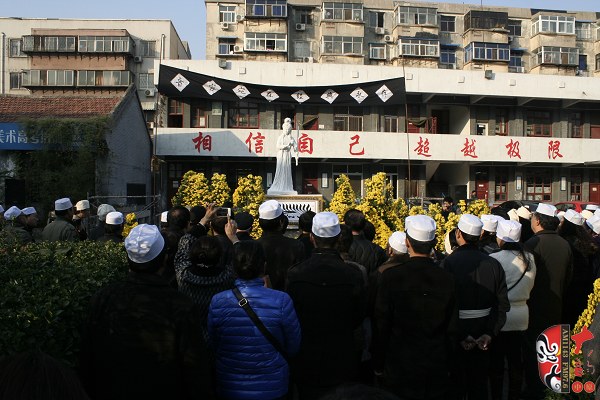 著名豫劇表演藝術(shù)家、“汴京三王”之一王敬先追悼會(huì)現(xiàn)場(chǎng)