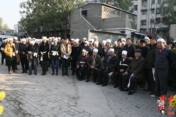 著名豫劇表演藝術(shù)家、“汴京三王”之一王敬先追悼會(huì)現(xiàn)場(chǎng)