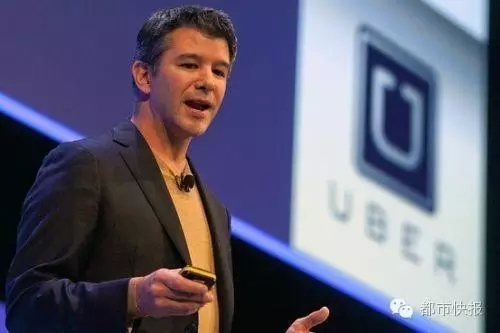 特拉維斯·卡蘭尼克，Uber CEO