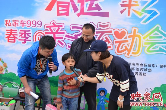 這位就是第一名哦，簡直就是全能星王！