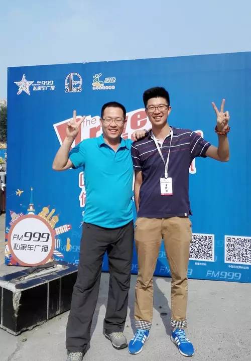 主播鄭強(qiáng)，這兩條大長(zhǎng)腿，恩…適合去學(xué)游泳