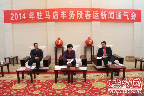 駐馬店市委宣傳部常務(wù)副部長劉衛(wèi)明在會(huì)上做了重要講話。