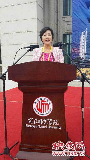 商丘市人民政府副市長(zhǎng)岳愛云致歡迎詞