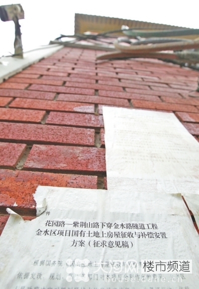 鄭州花園路“飛機(jī)樓”也要拆？去留引發(fā)關(guān)注