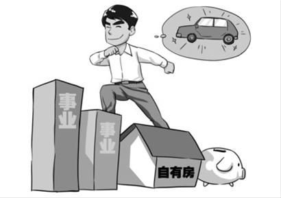 單身白領(lǐng)更要學(xué)會(huì)專業(yè)、科學(xué)理財(cái)。 丁文卿