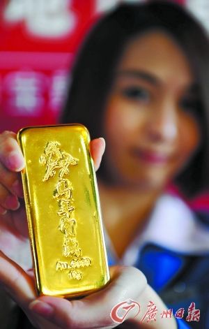 生肖金條、熊貓金幣同周上市PK 專家提醒黃金仍處弱市不要盲目搶購