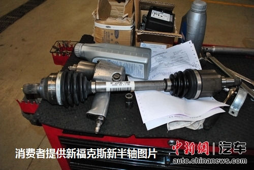 消費(fèi)者提供的新?？怂剐萝嚢胼S圖片