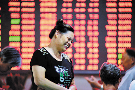 創(chuàng)業(yè)板指數(shù)報(bào)收1238.17，漲幅1.50%。