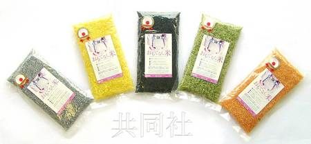 為紀念東京申奧成功，日本長崎縣佐世保市一家食品公司發(fā)售了“五色盛典！用日本的技術‘招待客人之米’”。