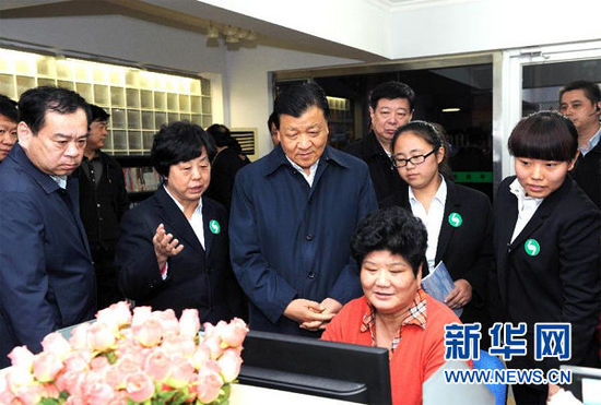 11月15日至17日，中共中央政治局常委、中央書記處書記劉云山在山東調(diào)研。