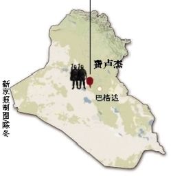 伊拉克安全部門官員4日說，政府軍未能成功奪回兩天前失守的安巴爾省重鎮(zhèn)費盧杰。這座遜尼派眾多的城市眼下被“基地”組織全面占領。