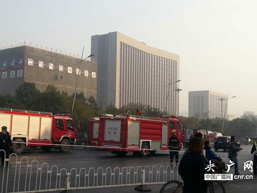 山西省委門口傳出連續(xù)爆炸聲 道路已經戒嚴