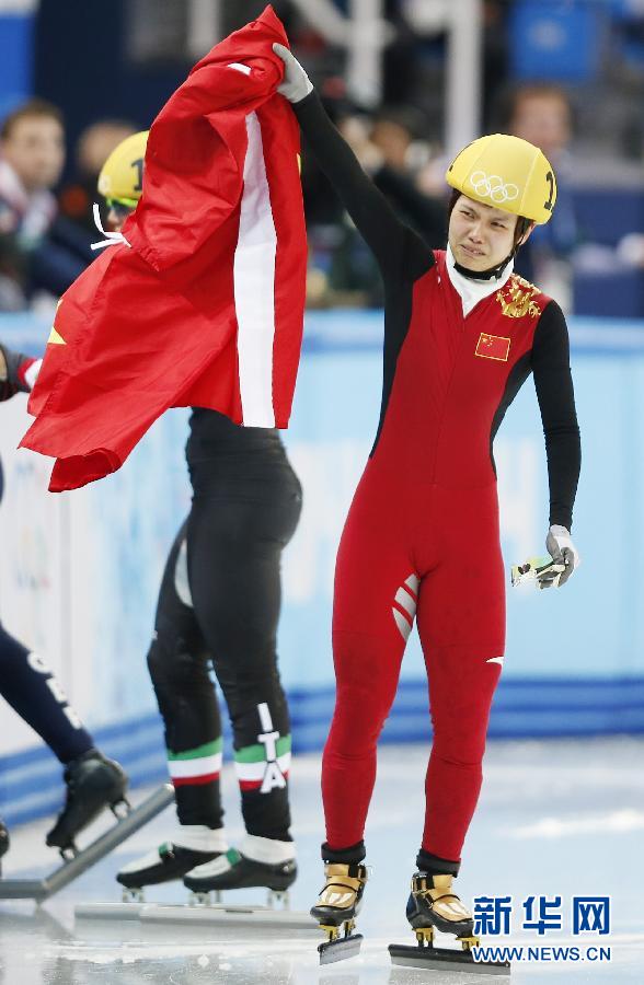 2月13日，中國選手李堅柔在比賽后慶祝。