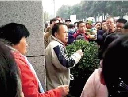 純屬誤會，人家不是人販子