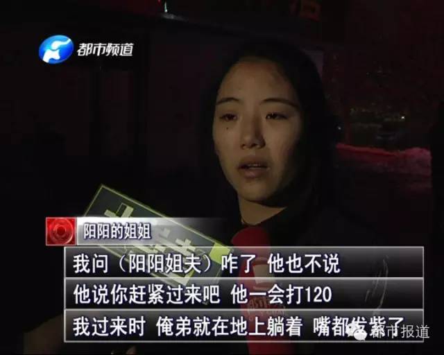 悲??！15歲男孩上網(wǎng)5小時(shí)后猝死，事發(fā)鄭州 | 這些原因可能導(dǎo)致上網(wǎng)猝死，戳...