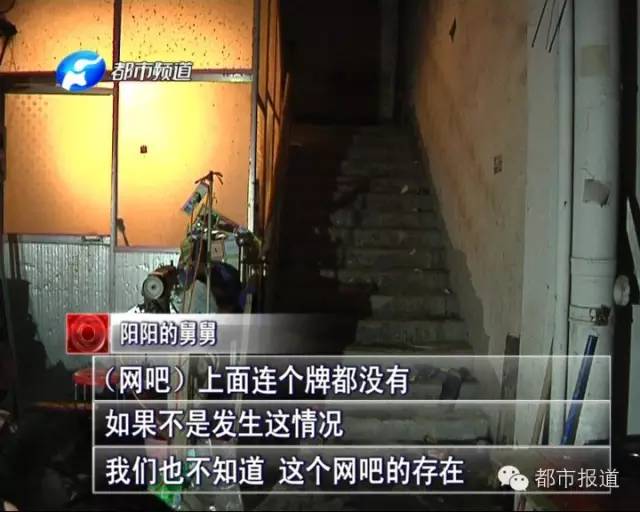 悲??！15歲男孩上網(wǎng)5小時(shí)后猝死，事發(fā)鄭州 | 這些原因可能導(dǎo)致上網(wǎng)猝死，戳...