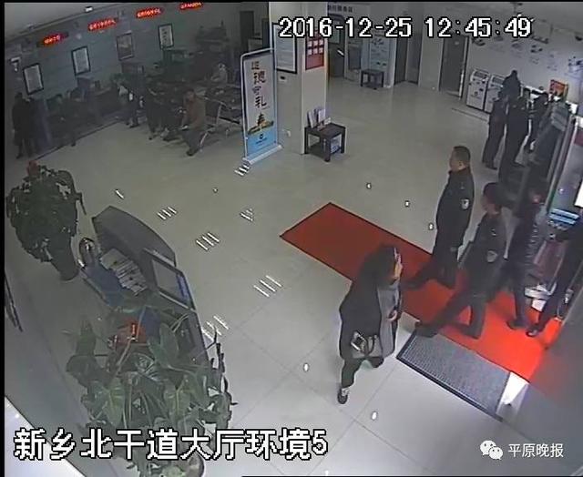 女子身陷傳銷被挾持去取錢(qián) 取號(hào)紙上寫(xiě)“救命”