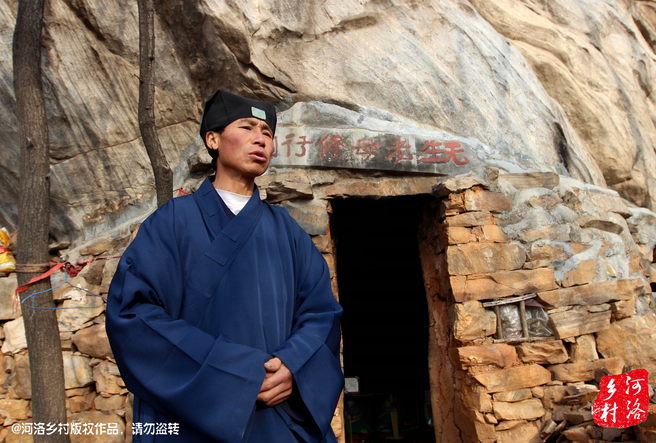 在這個(gè)山洞住多久，他沒(méi)有時(shí)間表，他說(shuō)要看自己的內(nèi)心，修行夠了就離開(kāi)，如果需要繼續(xù)修行，就從這里“安老病死