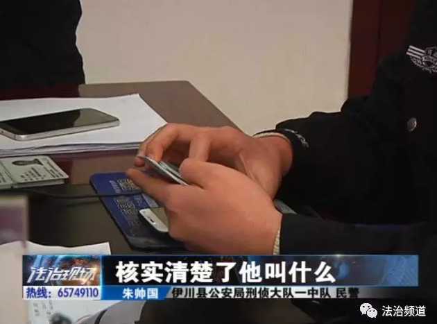 洛陽現(xiàn)“最?！毙≠\ 公安局門口偷“警車”