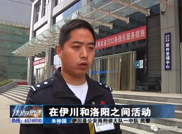 洛陽現(xiàn)“最?！毙≠\ 公安局門口偷“警車”