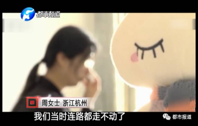 月子中心誰(shuí)來監(jiān)管？記者調(diào)查發(fā)現(xiàn)行業(yè)規(guī)范缺失