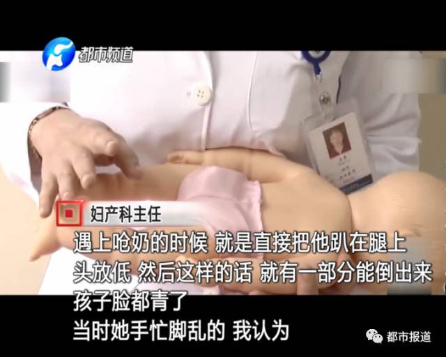月子中心誰(shuí)來監(jiān)管？記者調(diào)查發(fā)現(xiàn)行業(yè)規(guī)范缺失