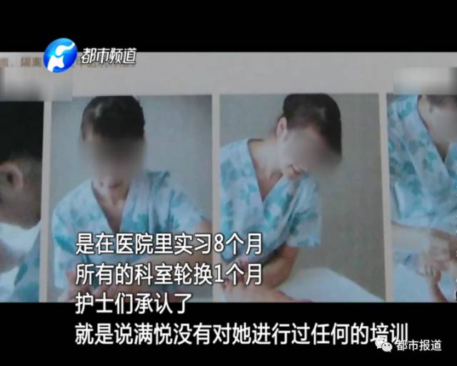 月子中心誰(shuí)來監(jiān)管？記者調(diào)查發(fā)現(xiàn)行業(yè)規(guī)范缺失