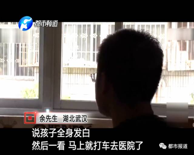 月子中心誰(shuí)來監(jiān)管？記者調(diào)查發(fā)現(xiàn)行業(yè)規(guī)范缺失