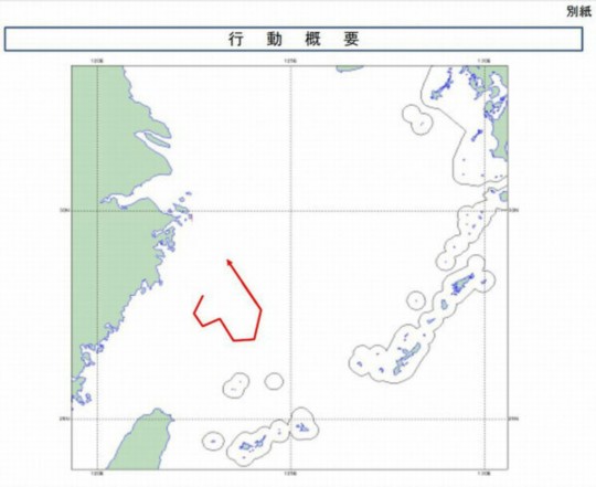 資料圖：日方公布的中國海監(jiān)運-12飛機12月22日飛行路線。