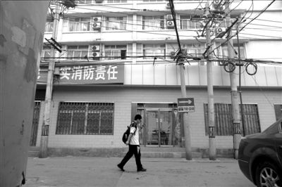 北京工商學(xué)院注冊(cè)地址西城區(qū)大醬坊胡同3號(hào)院，已經(jīng)是其他單位的辦公地點(diǎn)?！　【┤A時(shí)報(bào)記者潘之望攝